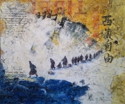 FreeTIBET, 120x100, Acryl.jpg